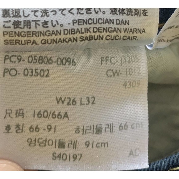 Levi's Bold Curve Boot Cut Skinny Denim Blue Dark Wash Jeans Womens Size 26x32 - Picture 9 of 10